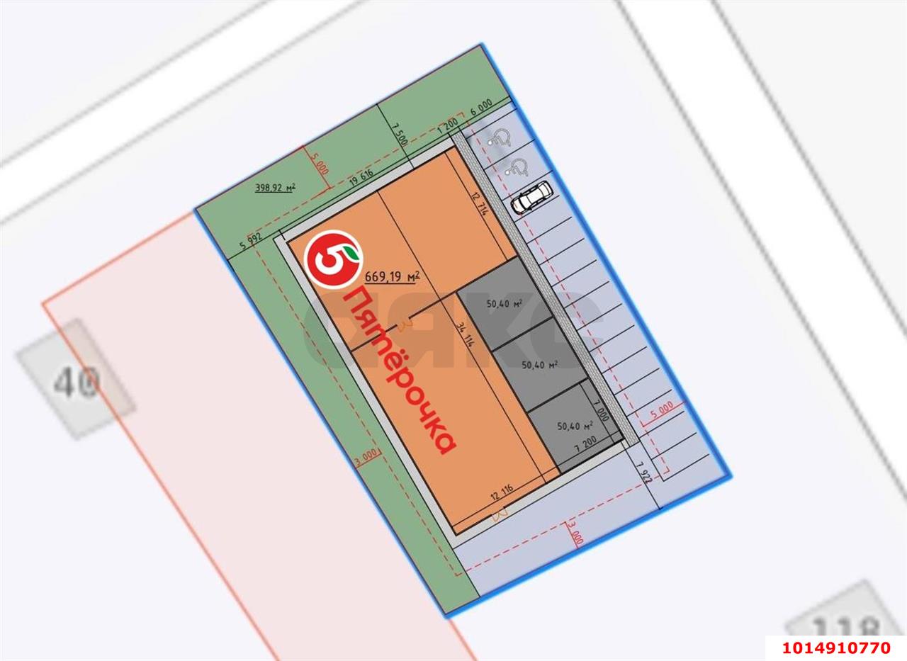 Фото №2: Коммерция 16 м² - Новоминская, ул. Гоголя, 44