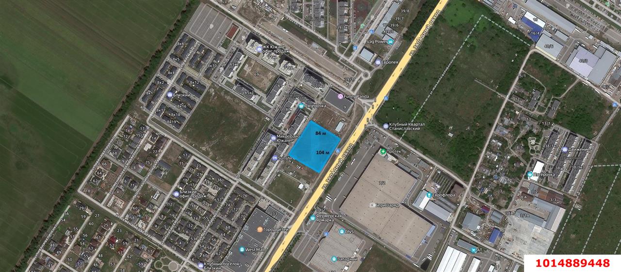 Фото №7: Коммерческая земля 84 сот. - Краснодар, жилой комплекс Южане, ул. Даниила Смоляна, 80/1