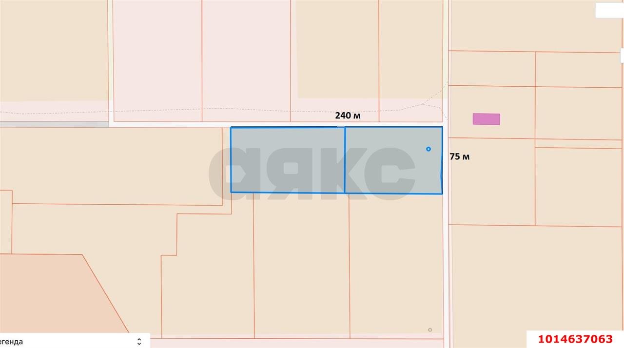 Фото №3: Коммерческая земля 180 сот. - Дружелюбный, Прикубанский внутригородской округ