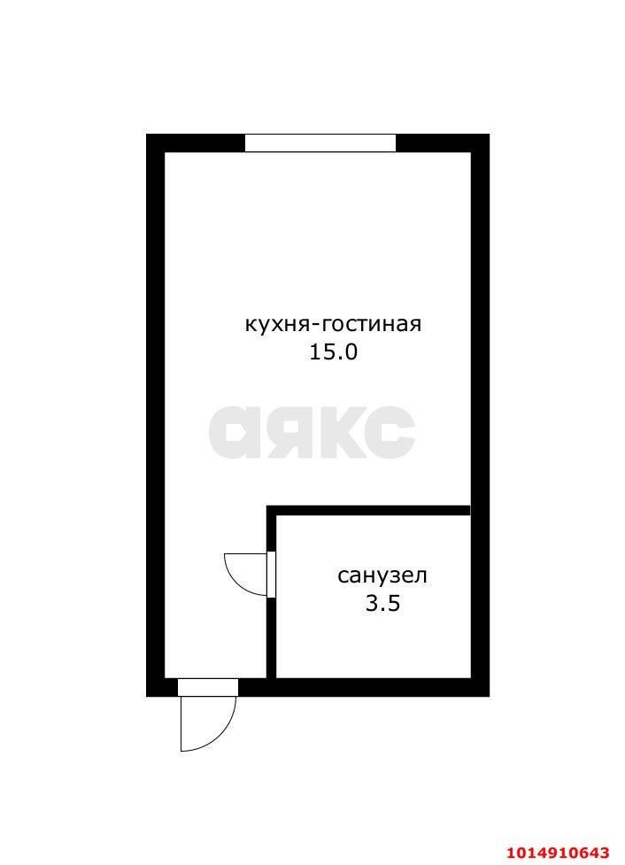 Фото №9: Студия 18 м² - Краснодар, мкр. Прикубанский внутригородской округ, ул. имени Ивана Лотышева, 17