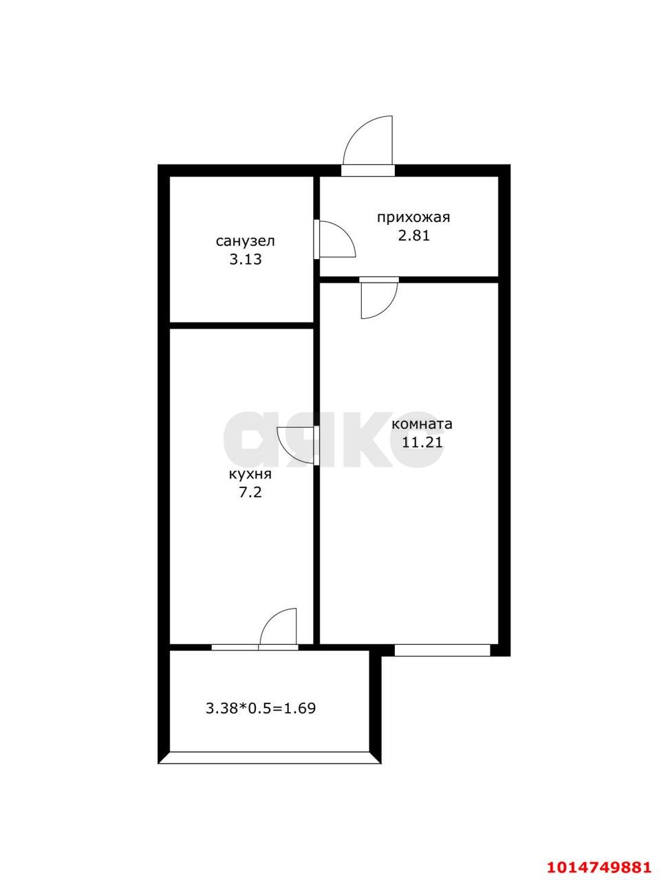 Фото №5: Студия 26 м² - Адыгейск, мкр. ЖК Парковый, пр-кт Ленина, 21/7