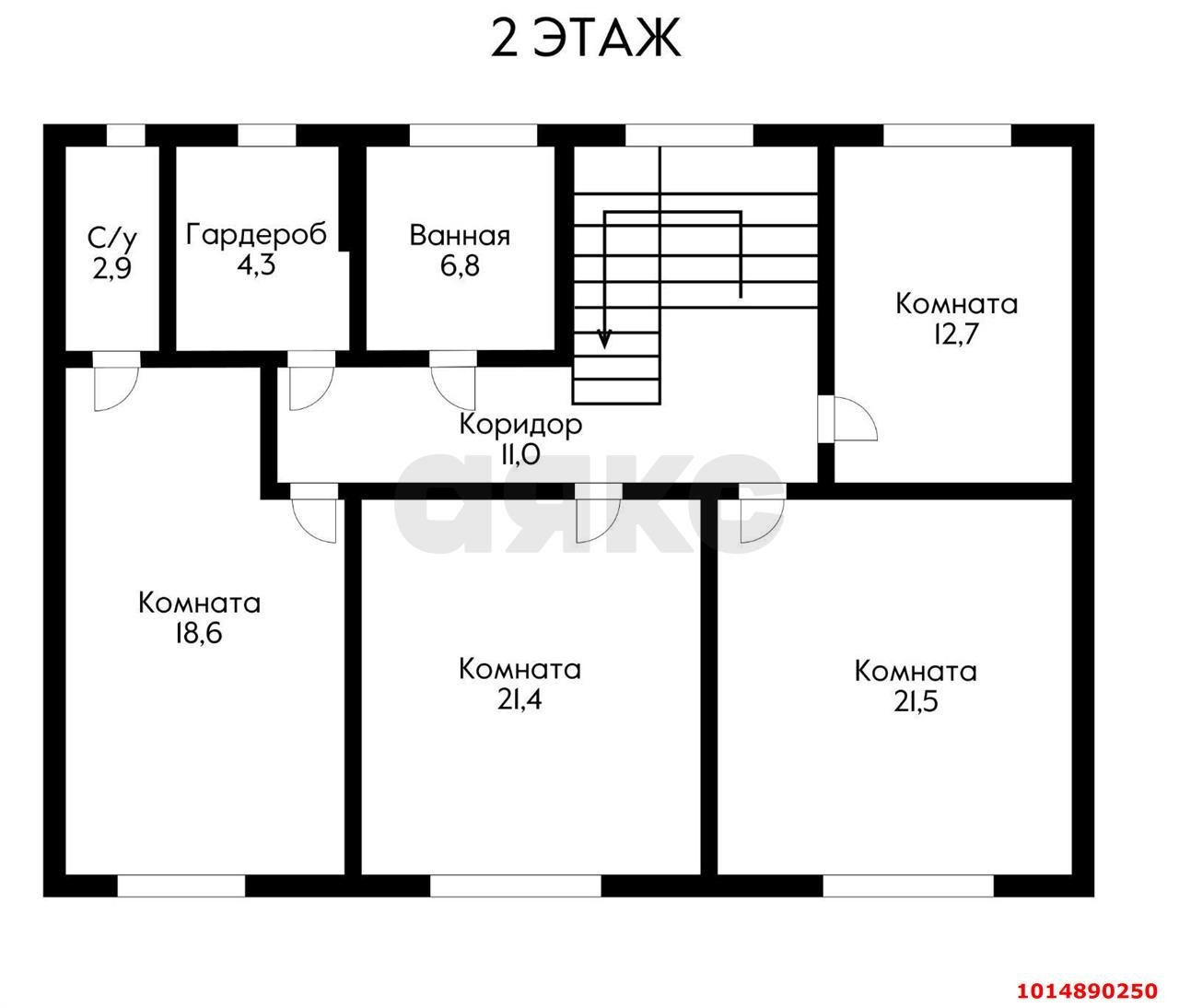 Фото №14: Дом 200 м² + 5.3 сот. - Новая Адыгея, ул. Грушёвая, 6