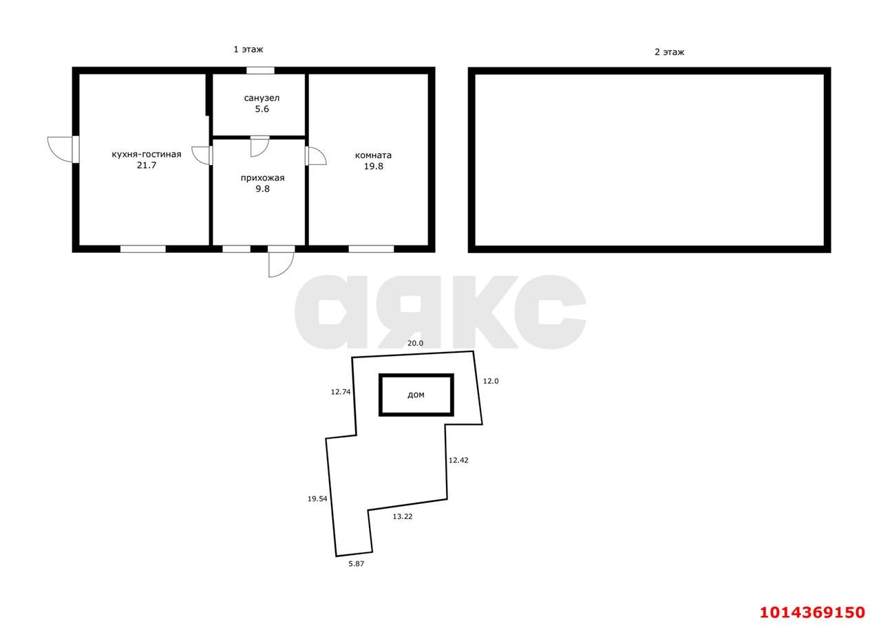 Фото №10: Дом 106 м² + 5.5 сот. - Новотитаровская, ул. Калинина, 1