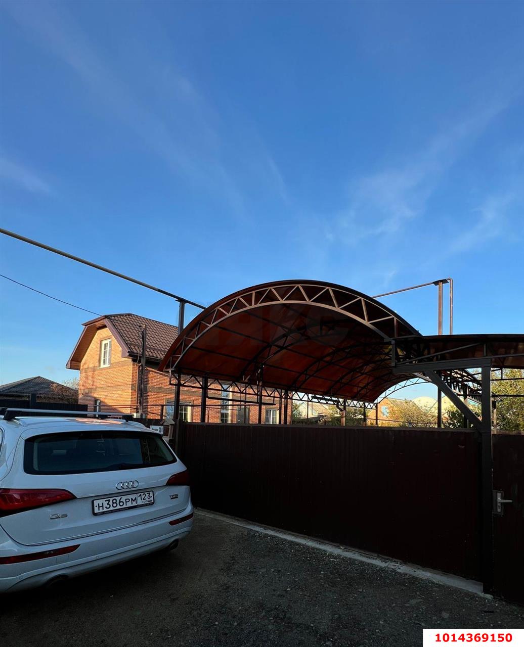 Фото №4: Дом 106 м² + 5.5 сот. - Новотитаровская, ул. Калинина, 1