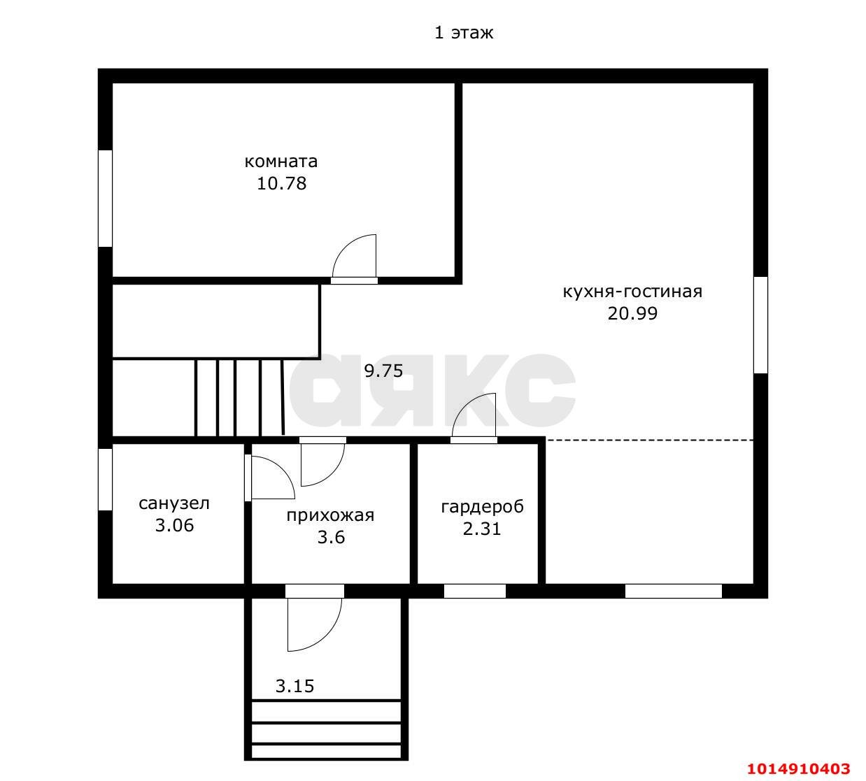 Фото №20: Дом 94 м² + 11.19 сот. - Старокорсунская, квартал Придорожный, 3