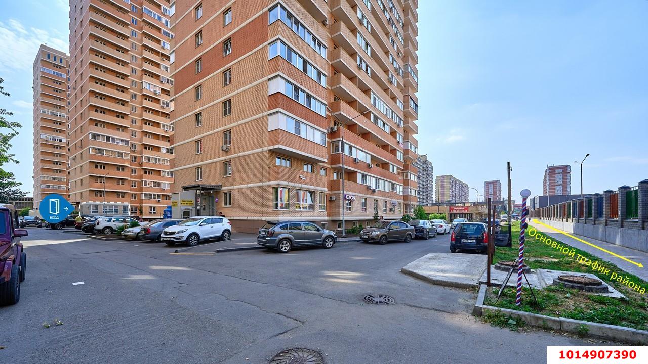 Фото №1: Торговое помещение 65 м² - Краснодар, жилой комплекс Радуга, ул. Евгении Жигуленко, 7к1