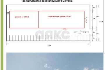 Фото №2: Отдельное здание 313 м² - Краснодар, мкр. имени Маршала Жукова, ул. Кореновская, 47