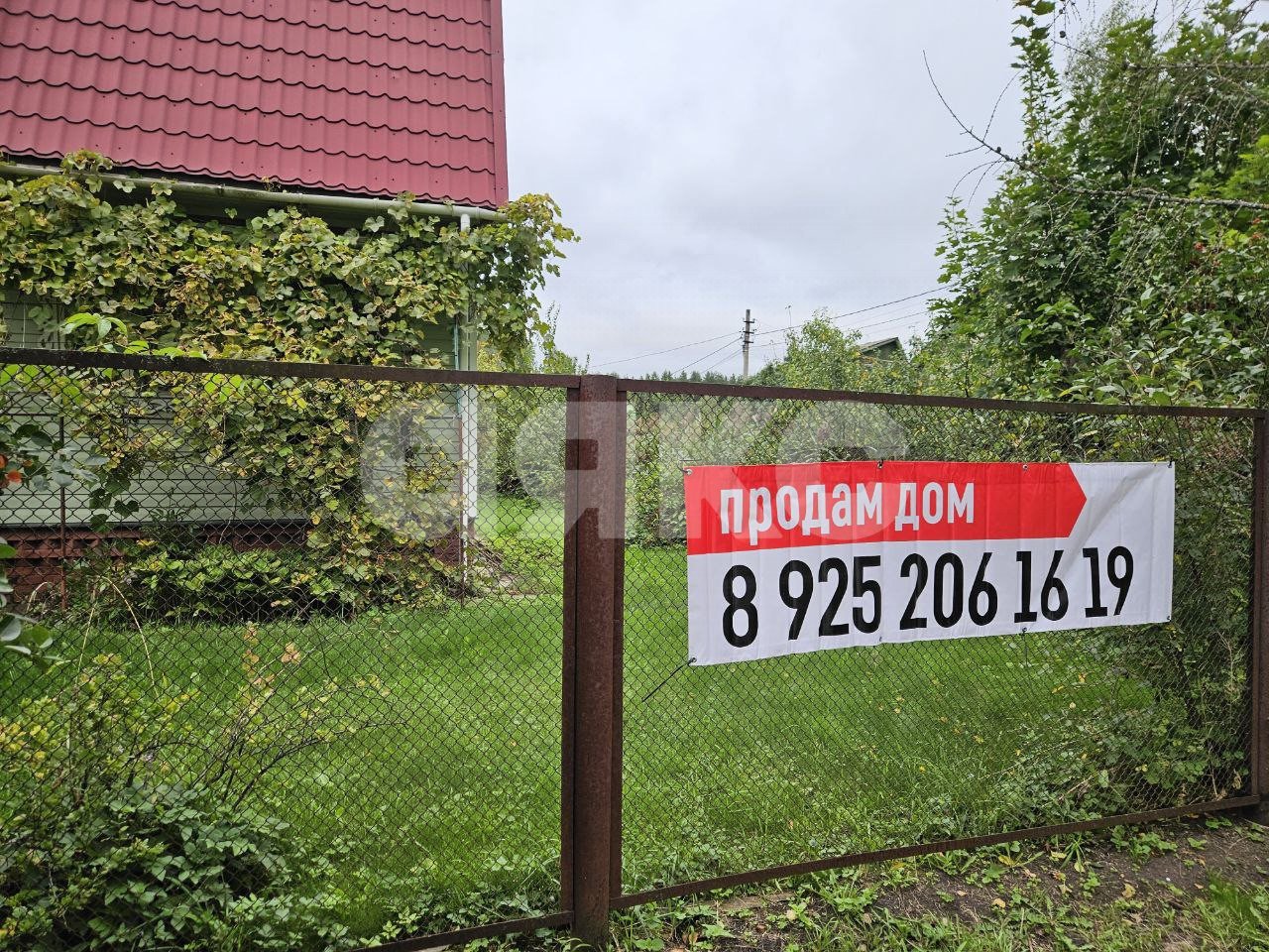 Фото №25: Дом 85 м² + 6 сот. - СНТСН Фаустово-1, 200