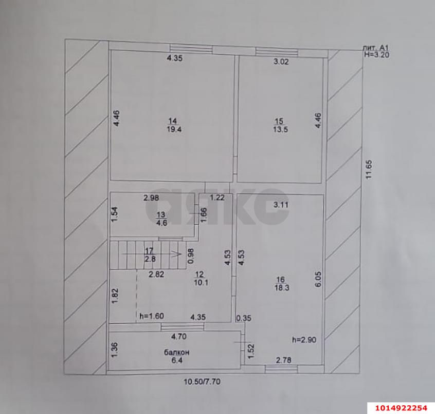 Фото №7: Дом 219 м² + 10 сот. - Краснодар, Новознаменский, ул. Атаманская, 34