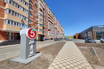 Фото №1: Коммерция 38 м² - Краснодар, мкр. Прикубанский внутригородской округ, 