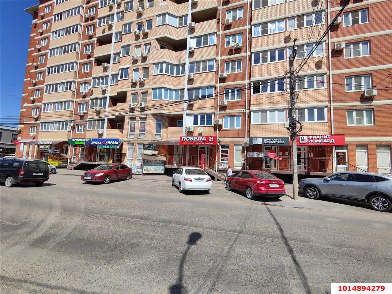 Фото №5: Торговое помещение 39 м² - Российский, Прикубанский внутригородской округ, ул. имени В.М. Комарова, 21Д