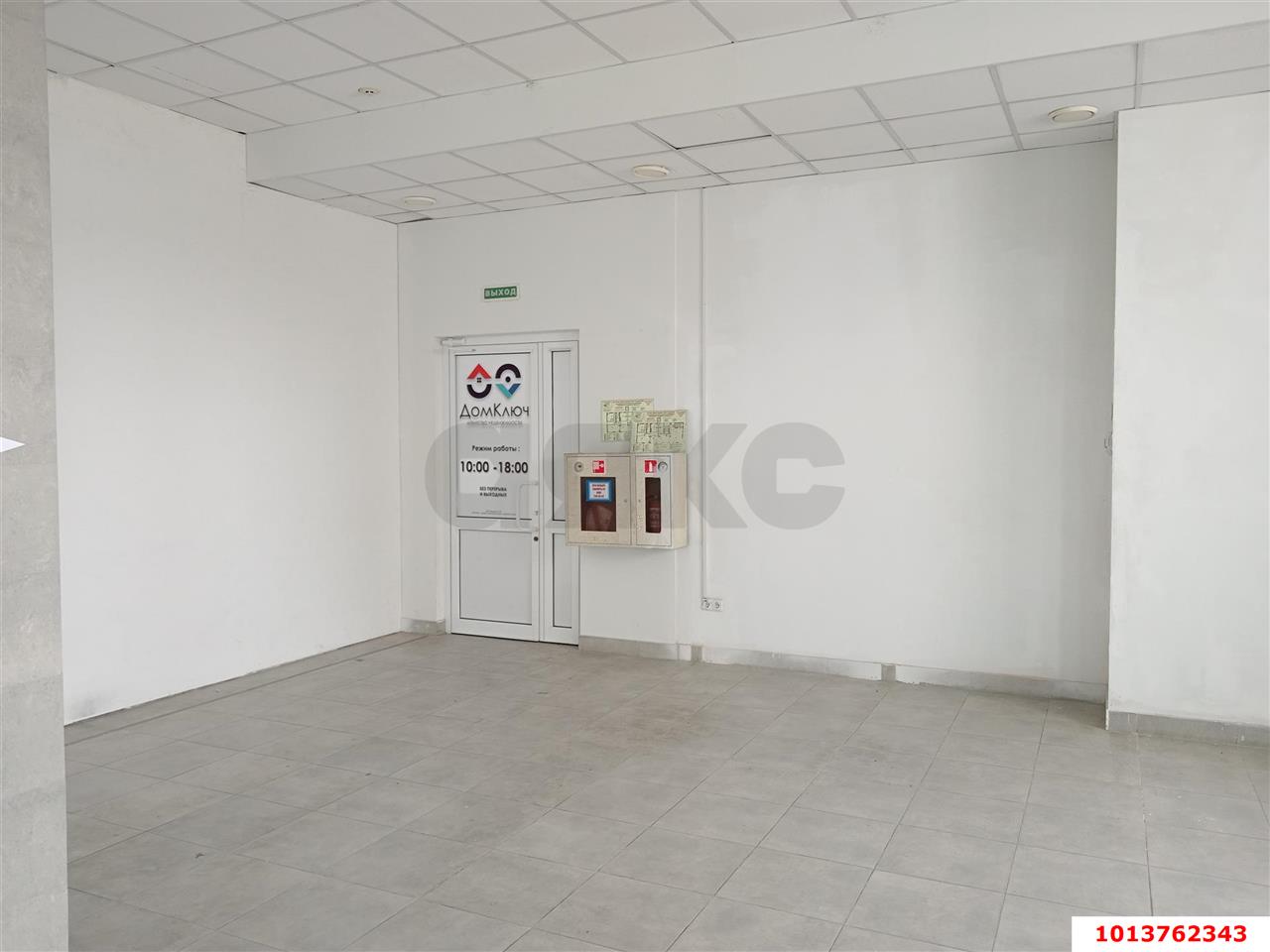 Фото №2: Офисное помещение 150 м² - Краснодар, Центральный, ул. Кирова, 141