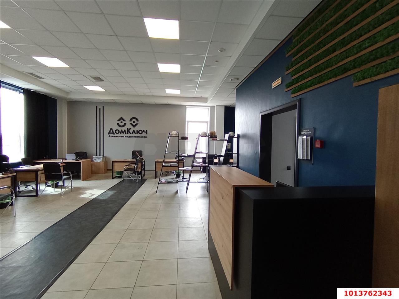 Фото №4: Коммерция 150 м² - Краснодар, Западный внутригородской округ, мкр. Центральный, ул. Кирова, 141