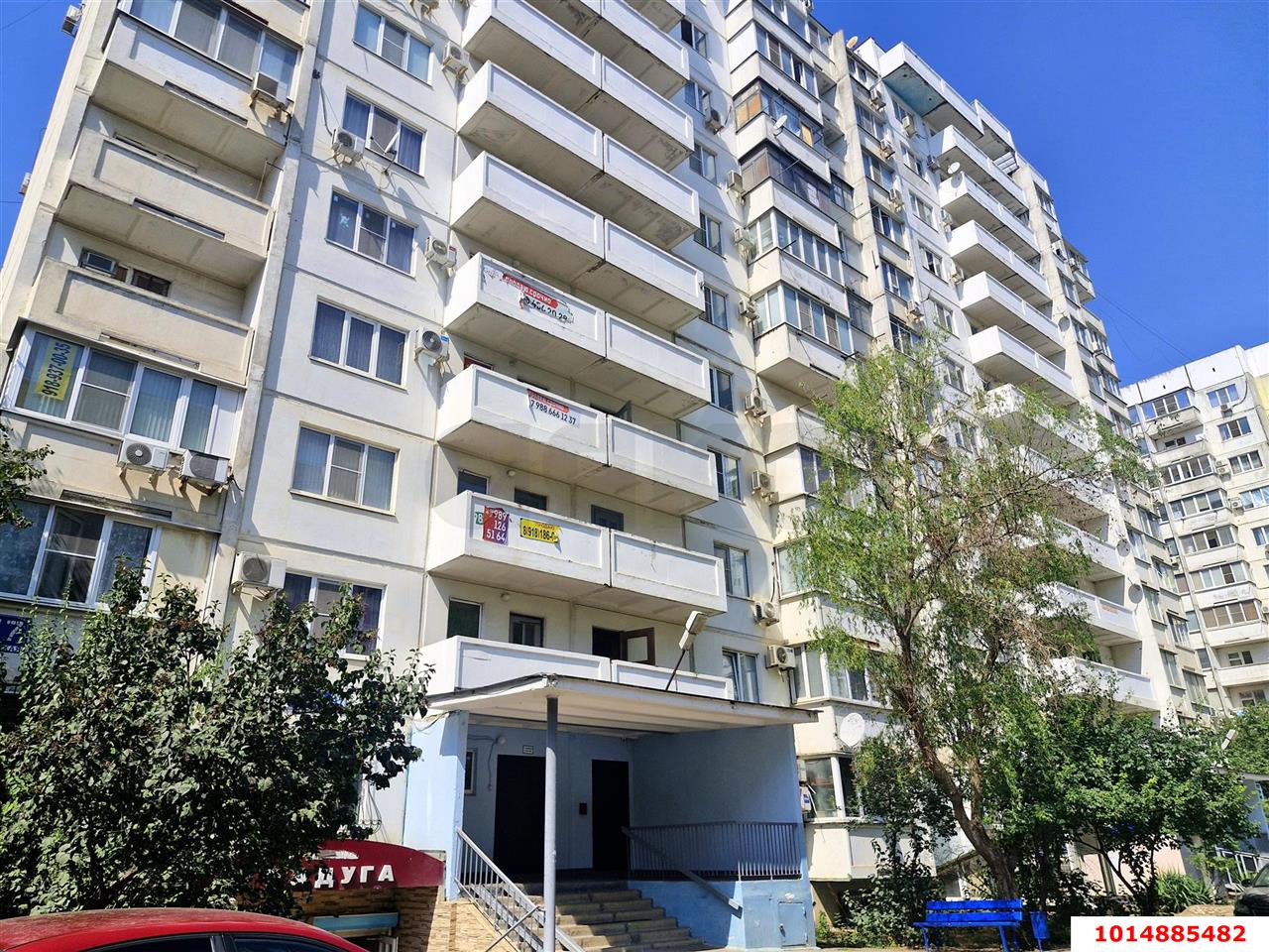 Фото №6: 1-комнатная квартира 42 м² - Краснодар, Новый, ул. 9-я Тихая, 17