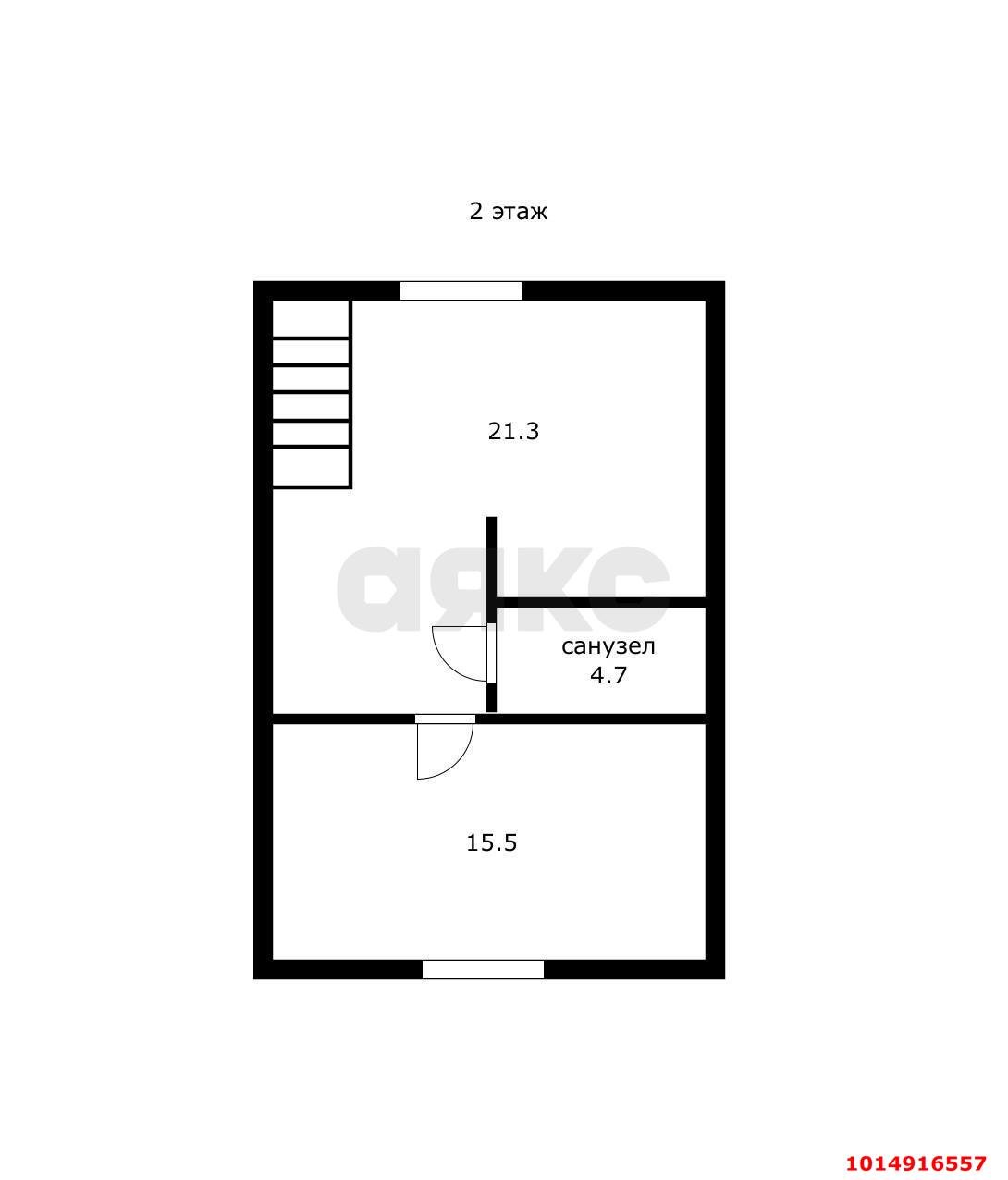 Фото №20: Дом 97 м² + 2 сот. - Краснодар, Центральный, ул. Коммунаров, 175