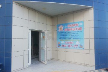Фото №5: Торговое помещение 61 м² - Краснодар, мкр. жилой комплекс Фонтаны, ул. Воронежская, 47Д