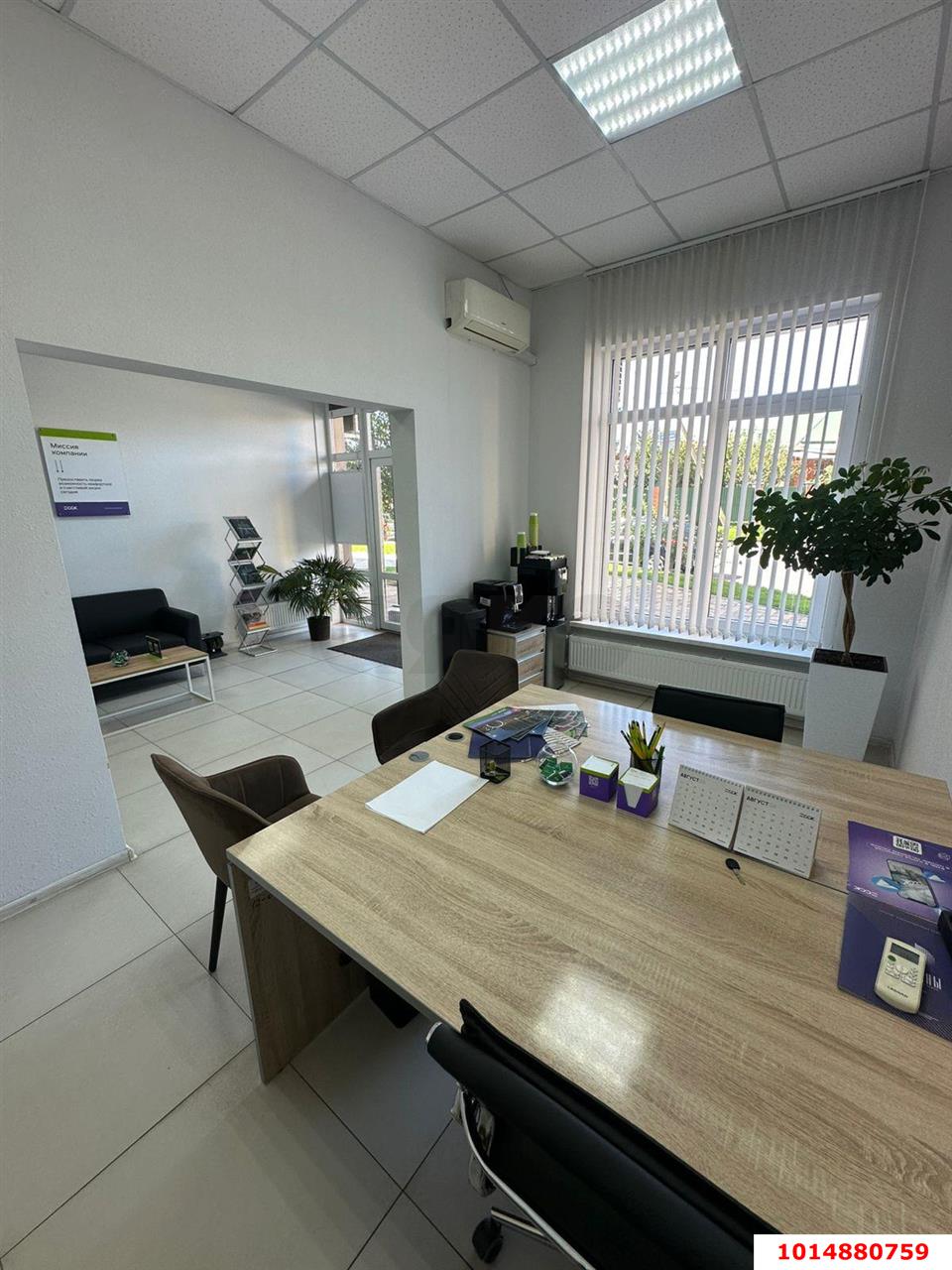 Фото №7: Торговое помещение 57 м² - Краснодар, жилой комплекс Свобода, ул. Домбайская, 55к2