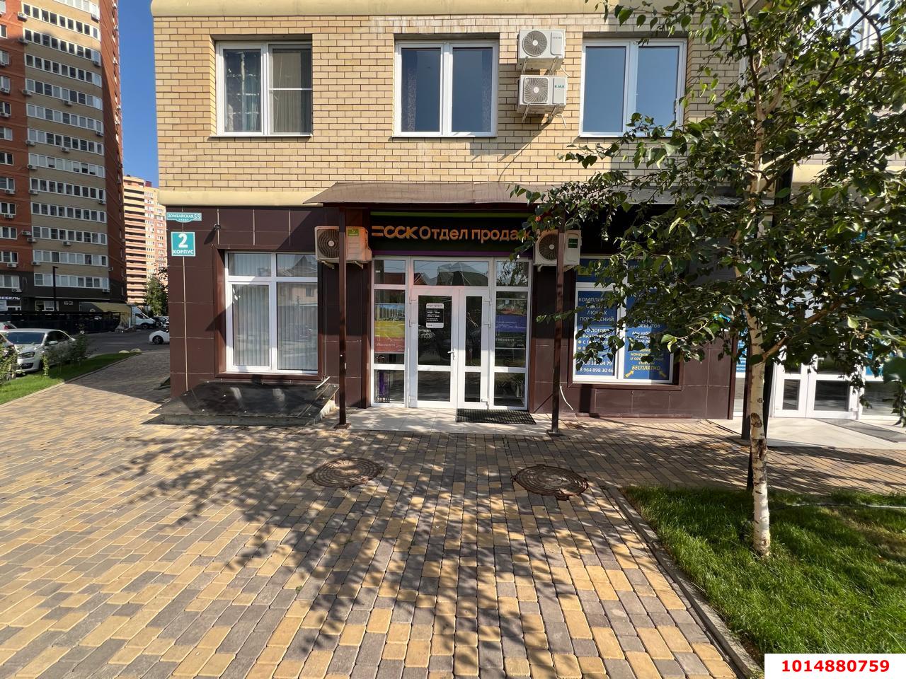 Фото №4: Торговое помещение 57 м² - Краснодар, жилой комплекс Свобода, ул. Домбайская, 55к2