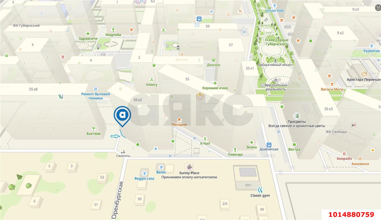 Фото №19: Торговое помещение 57 м² - Краснодар, жилой комплекс Свобода, ул. Домбайская, 55к2