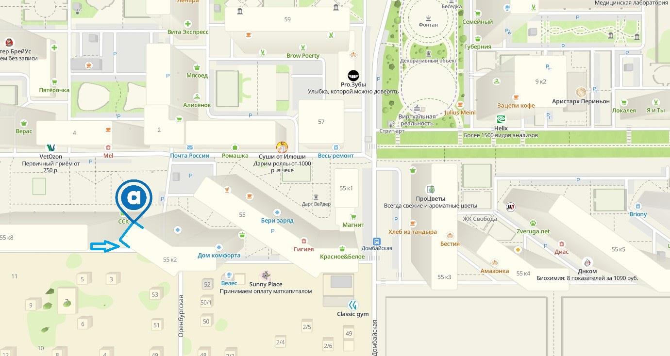 Фото №2: Коммерция 56 м² - Краснодар, Прикубанский внутригородской округ, жилой комплекс Свобода, мкр. Краевая Клиническая Больница, ул. Домбайская, 55к2