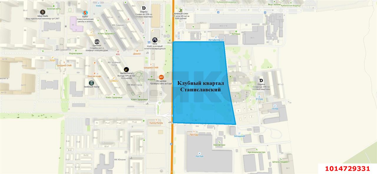 Фото №2: Торговое помещение 156 м² - Краснодар, ЖК Станиславский, ул. Михаила Барибана, 5