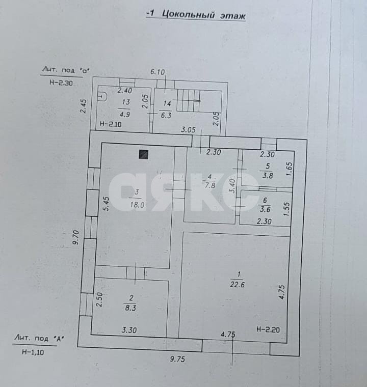 Фото №10: Дом 134 м² + 8 сот. - Анапская, пер. Западный, 10