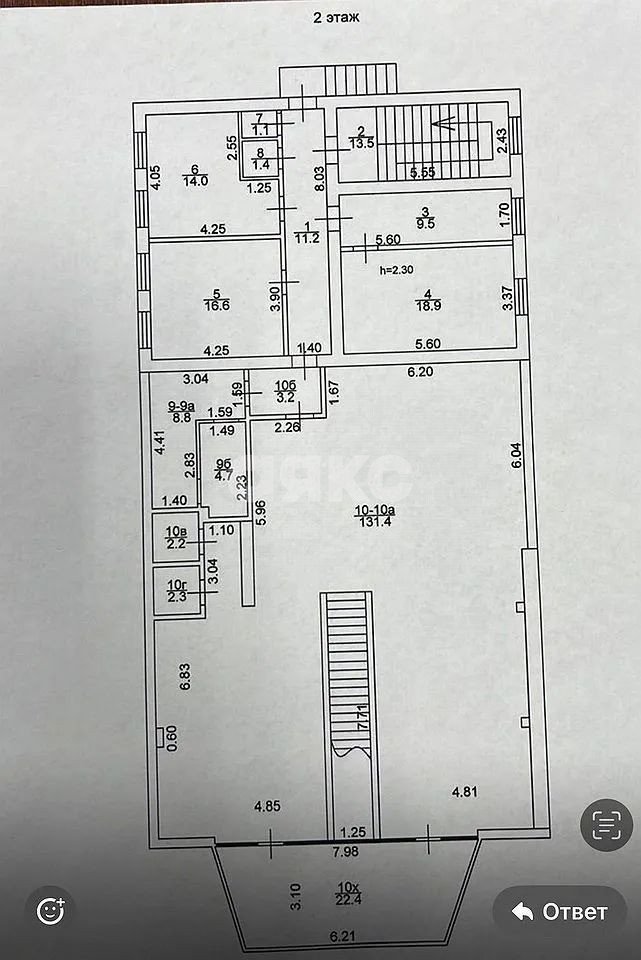 Фото №15: Коммерция 370 м² - Ростов-на-Дону, Октябрьский, пр-кт Будённовский, 92А