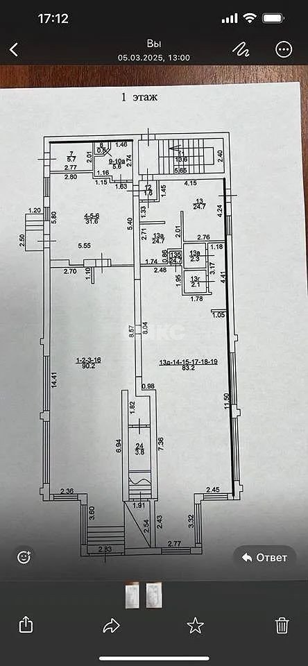 Фото №14: Коммерция 370 м² - Ростов-на-Дону, Октябрьский, пр-кт Будённовский, 92А