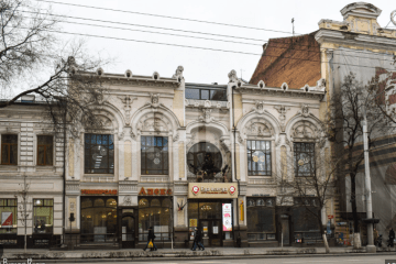 Фото №1: Коммерция 520 м² - Ростов-на-Дону, р. Ленинский, ул. Большая Садовая, 64