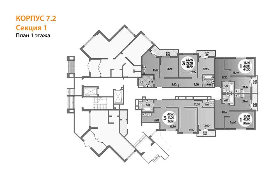 Фото №8: 1-комнатная квартира 44 м² - Краснодар, ЖК Парк у Дома, ул. Героев-Разведчиков, 11/1
