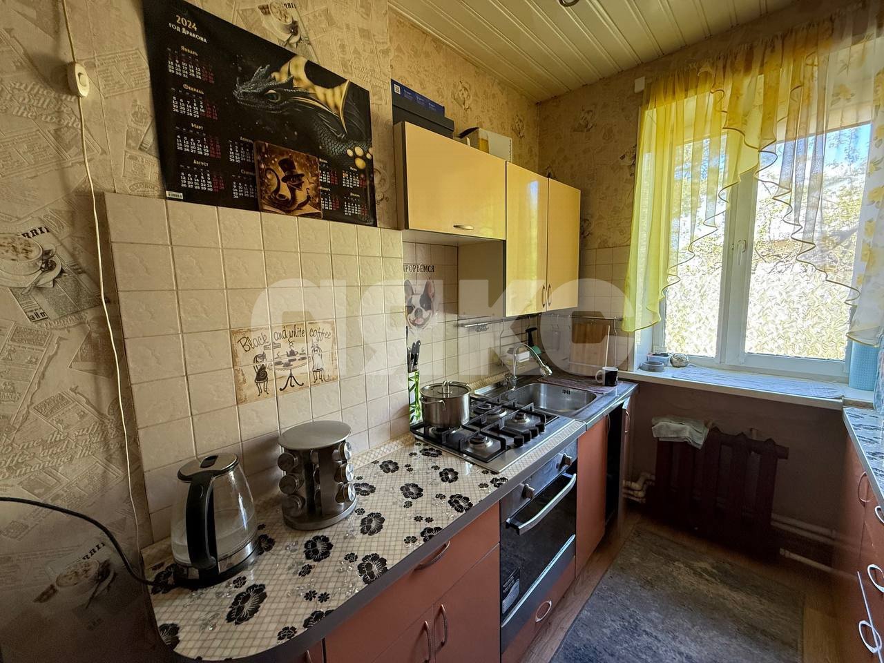 Фото №2: 2-комнатная квартира 44 м² - Воскресенск, Цемгигант, ул. Карла Маркса, 2