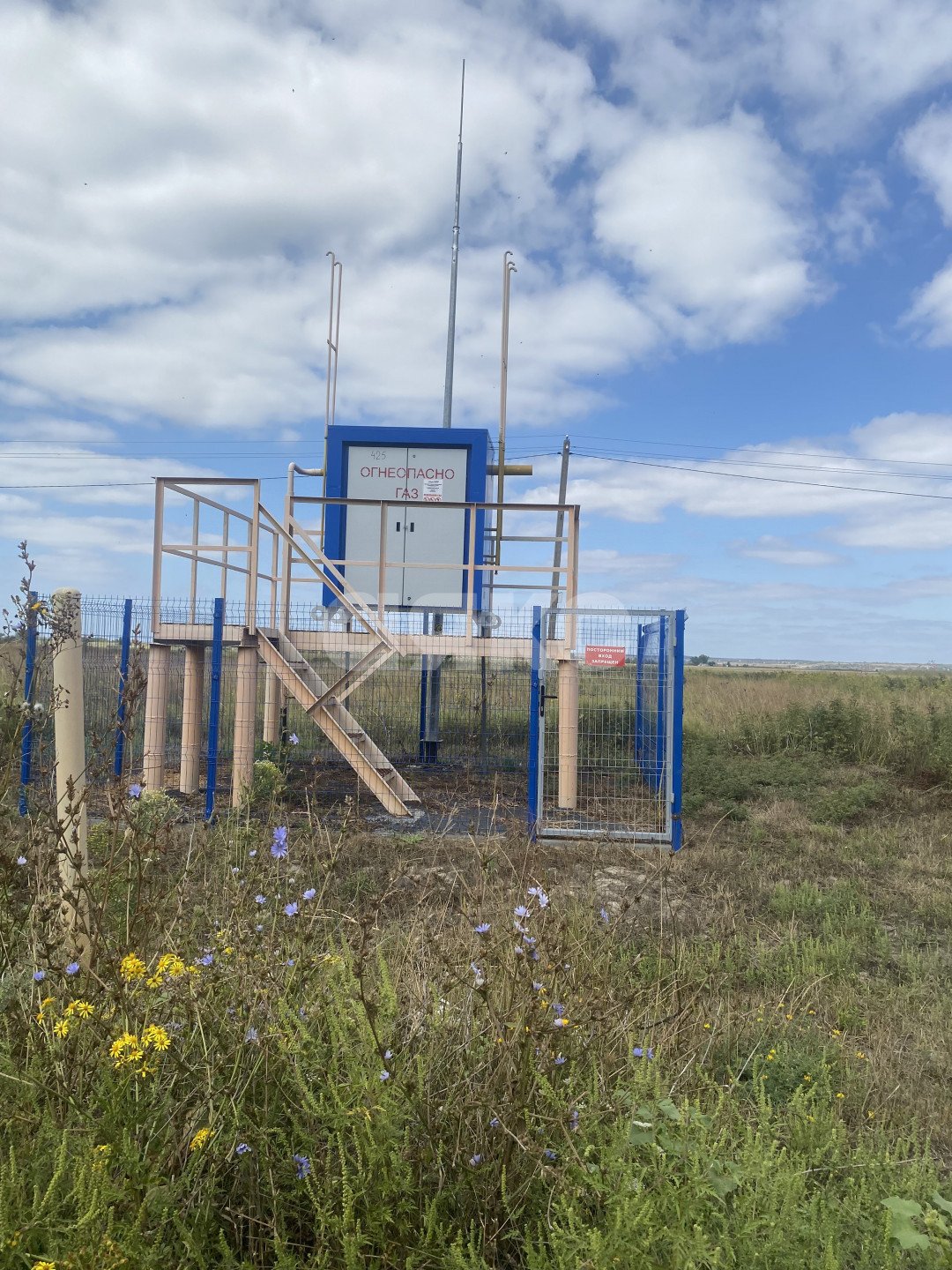 Фото №19: Дом 48 м² + 6 сот. - Лагутник, ул. Береговая, 100