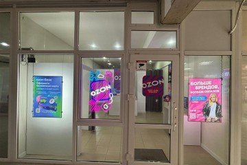 Фото №2: Торговое помещение 31 м² - Краснодар, мкр. Прикубанский внутригородской округ, ул. имени В.М. Комарова, 21/2