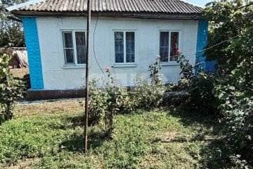 Фото №2: Дом 50 м² - Родниковский, ул. Горбатко, 11
