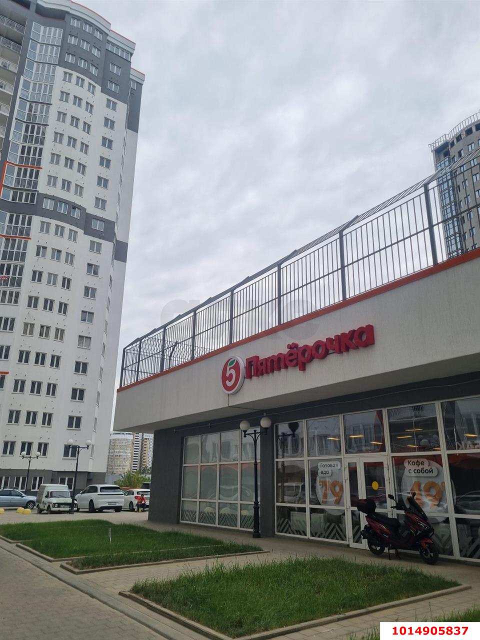 Фото №15: 2-комнатная квартира 86 м² - Краснодар, ЖК Альфа, ул. Уральская, 100