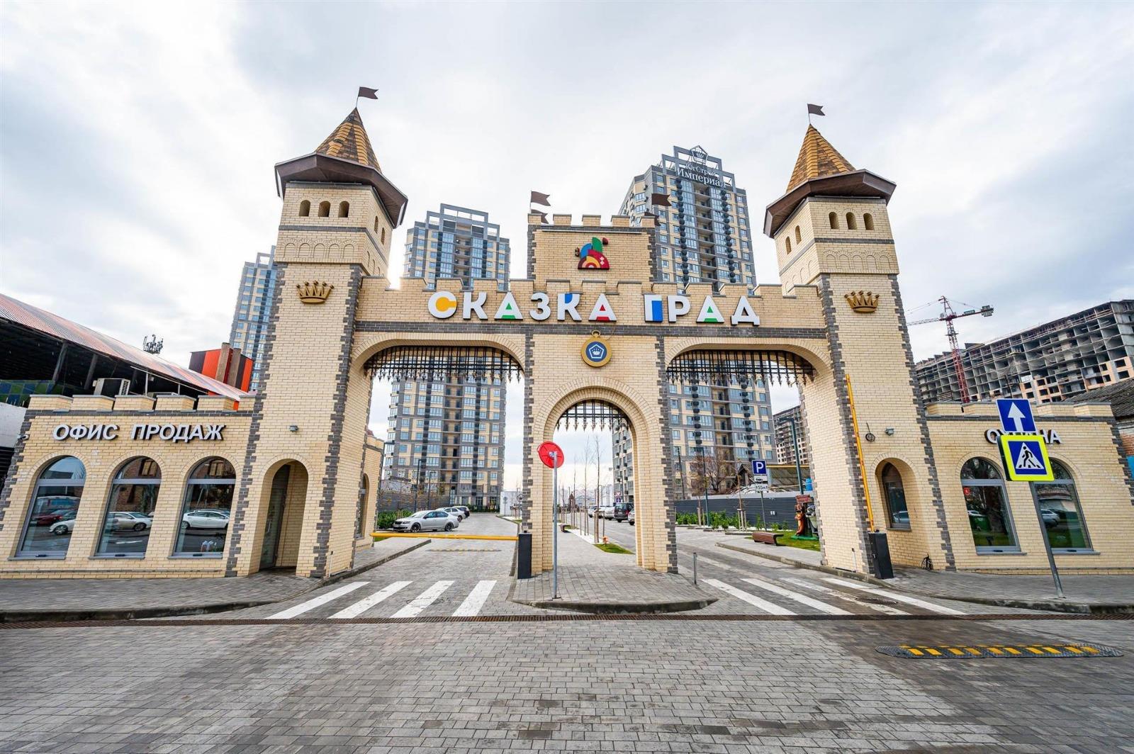 Фото №16: 1-комнатная квартира 47 м² - Краснодар, жилой комплекс Сказка Град, мкр. Карасунский внутригородской округ, ул. имени В.Н. Мачуги, 166