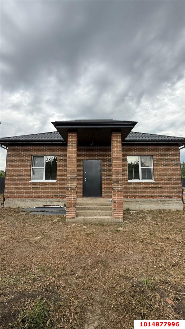 Фото №5: Дом 121 м² + 5.97 сот. - Пластуновская