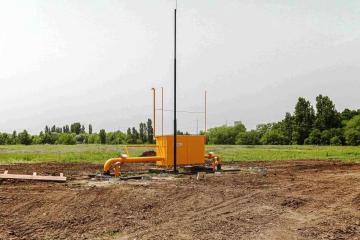 Фото №2: Земельный участок 8 сот. - Лазурный, мкр. Прикубанский внутригородской округ, ул. Самуила Маршака, 57