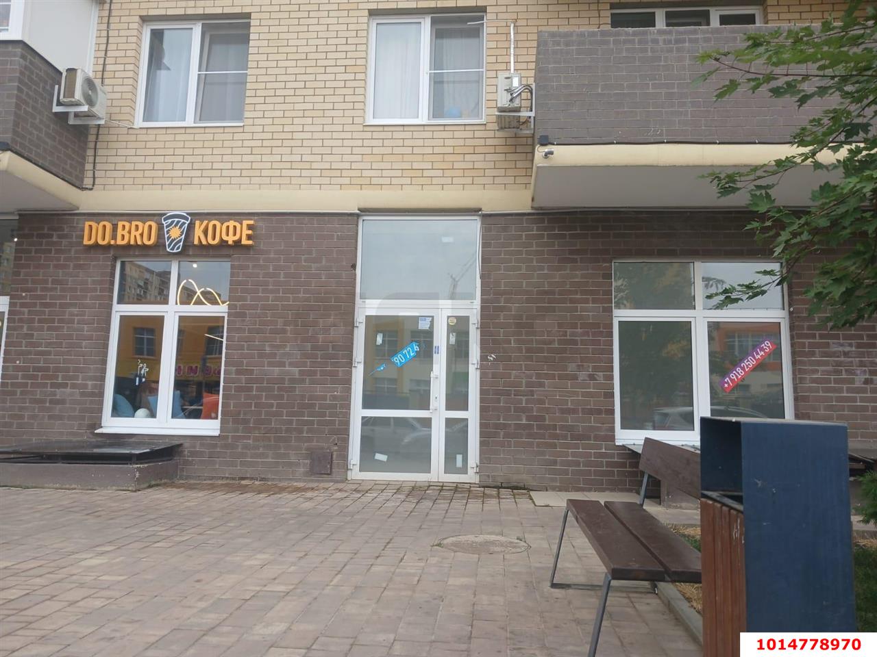 Фото №12: Коммерция 49 м² - Краснодар, Прикубанский внутригородской округ, мкр. жилой комплекс Дыхание