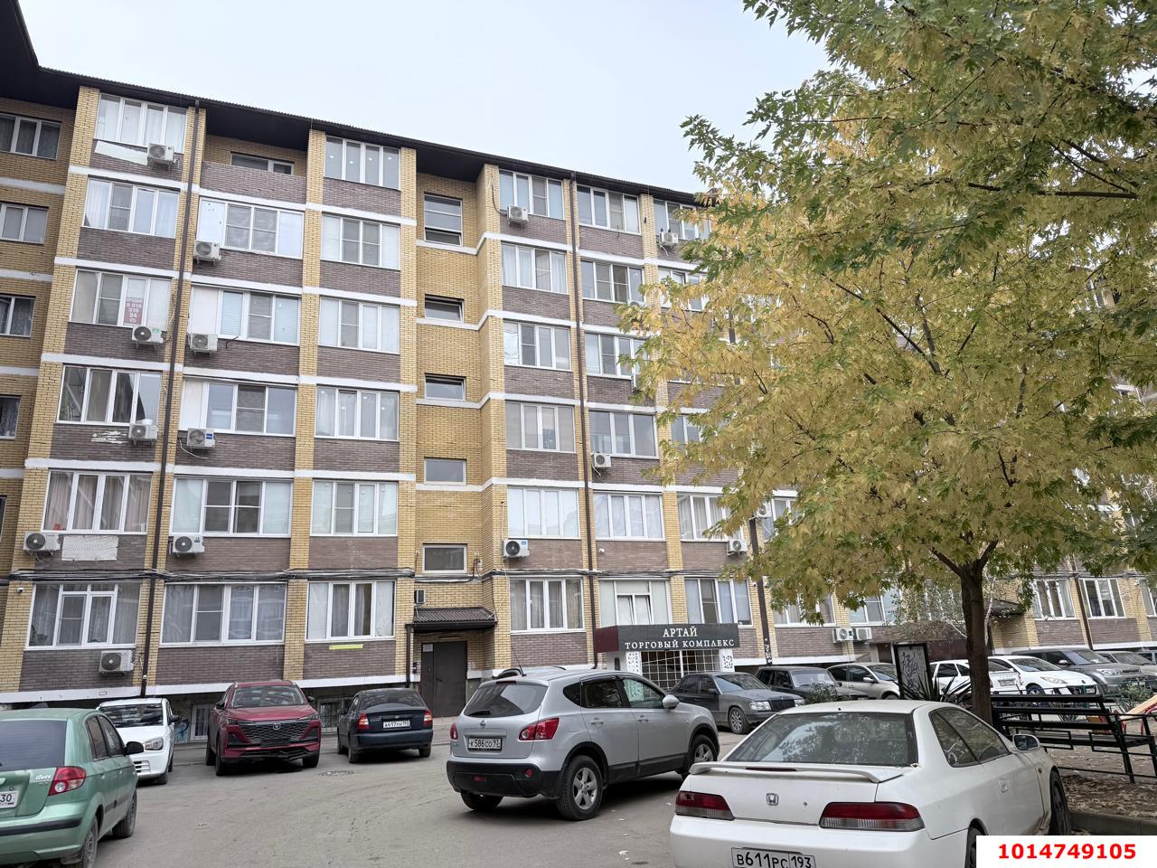 Фото №3: 2-комнатная квартира 67 м² - Краснодар, ЖК Лучезарный, ул. Московская, 154к1