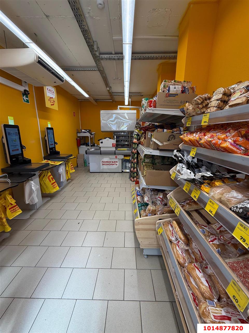 Фото №6: Коммерция 109 м² - Краснодар, Сосновый Бор, мкр. Карасунский внутригородской округ, ул. имени Виктора Нарыкова, 10