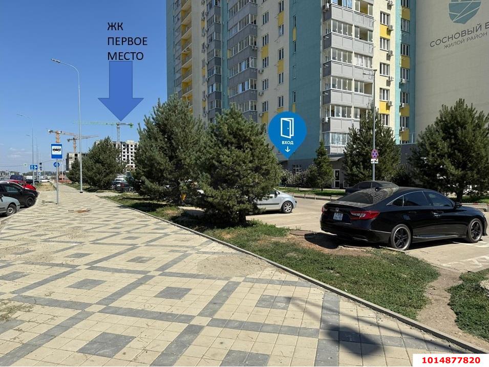 Фото №1: Торговое помещение 110 м² - Краснодар, Карасунский внутригородской округ, ул. имени Виктора Нарыкова, 10