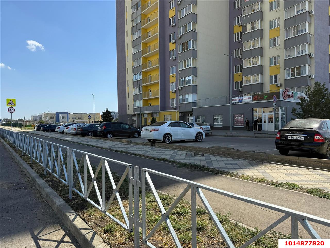 Фото №13: Торговое помещение 110 м² - Краснодар, Карасунский внутригородской округ, ул. имени Виктора Нарыкова, 10