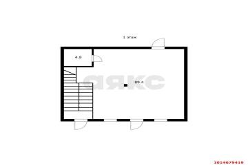 Фото №4: Коммерция 311 м² - Адыгейск, пр-кт Ленина, 28