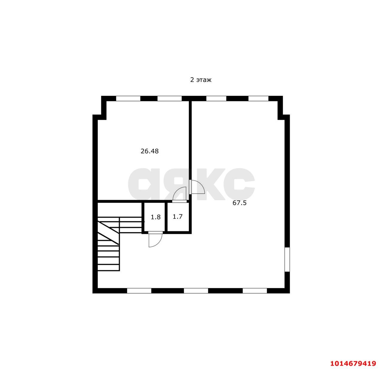 Фото №5: Коммерция 311 м² - Адыгейск, пр-кт Ленина, 28