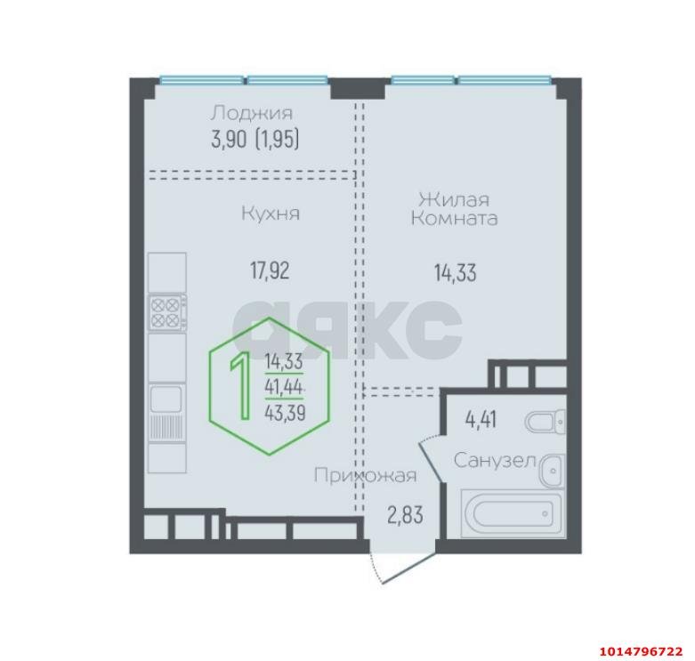 Фото №15: 1-комнатная квартира 43 м² - Краснодар, Центральный внутригородской округ, мкр. Черёмушки, ул. Обрывная, 132/1к5