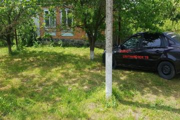 Фото №1: Дом 45 м² - Софиевка, 