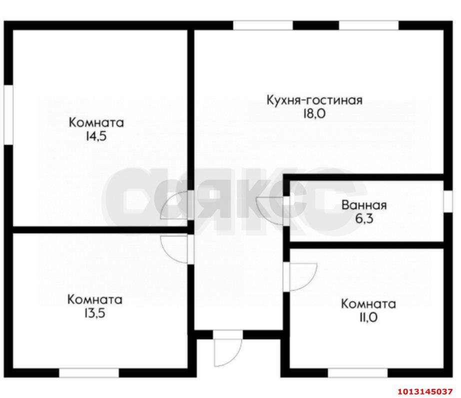 Фото №5: Дом 45 м² + 32 сот. - Софиевка, 