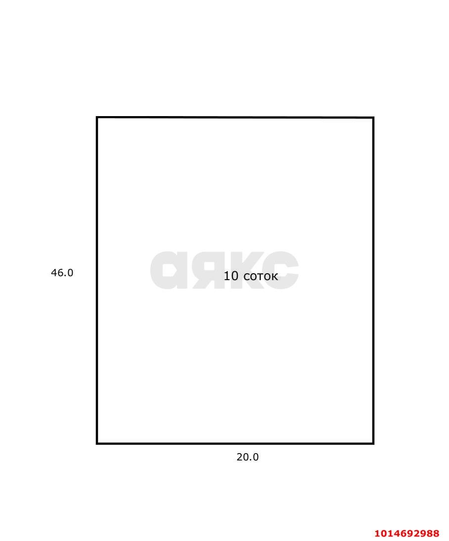 Фото №7: Земельный участок 9.2 сот. - Краснодар, Прикубанский внутригородской округ, мкр. Парковый, ул. Беломорская, 10