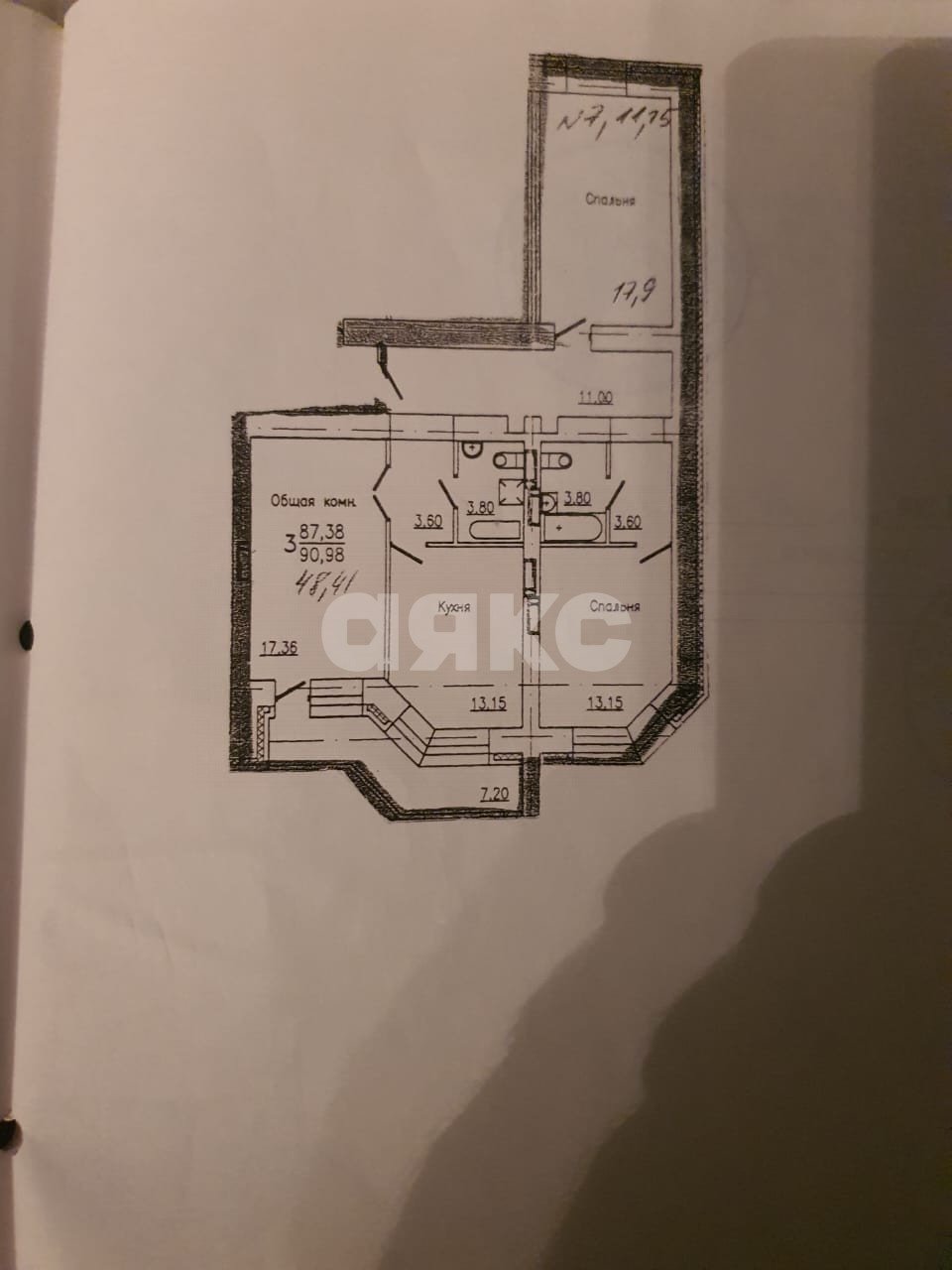 Фото №19: 3-комнатная квартира 84 м² - Щёкино, ул. Колоскова, 9